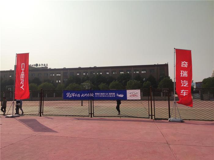 艾瑞泽gx2021款冠军版,2021款奇瑞艾瑞泽gx冠军版