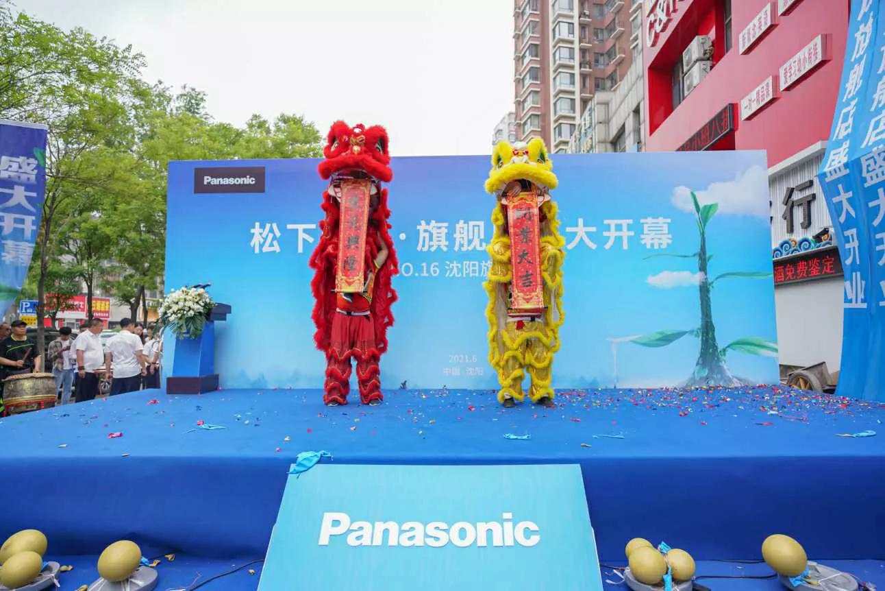 松下新风沈阳,松下新风郑州旗舰店