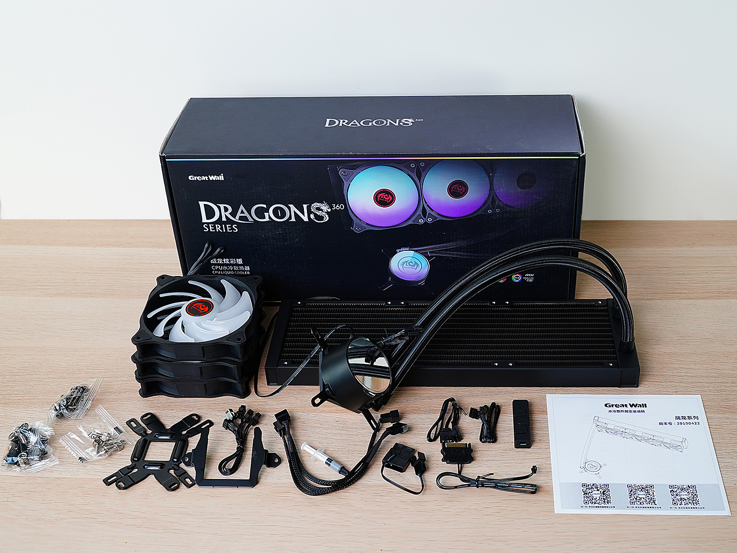 黑硬的外壳，粉嫩的内芯，全能型PC畅玩《永劫无间》的江湖世界