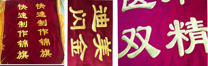 图文广告设备大全,图文广告店设备配置清单