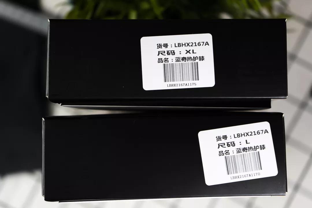 宇航黑科技让被窝燃起来,宇航服的黑科技