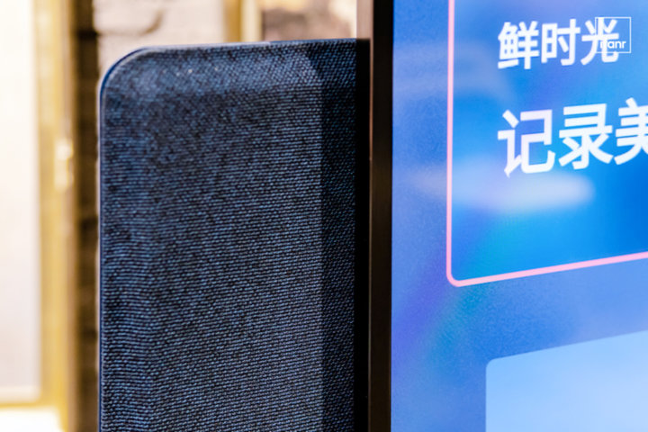 tclxess旋转智屏a200pro,tcl旋转智屏电视a200pro屏幕