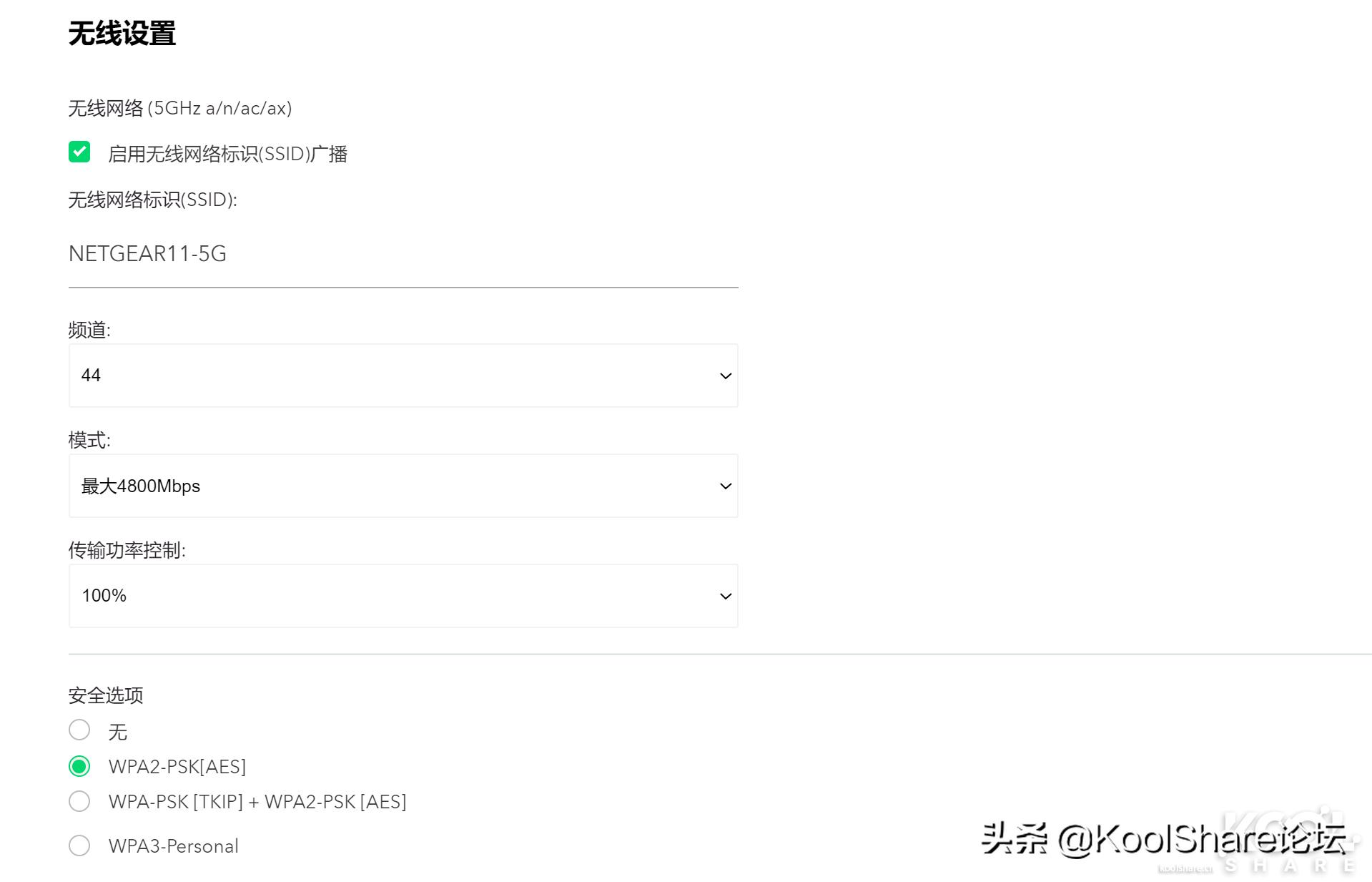netgear路由器rax70,netgear无线路由器r8500测评
