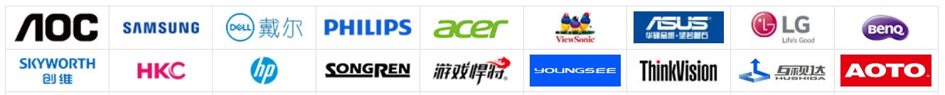 显示器红绿蓝最佳参数设置,显示器对比度亮度最佳参数