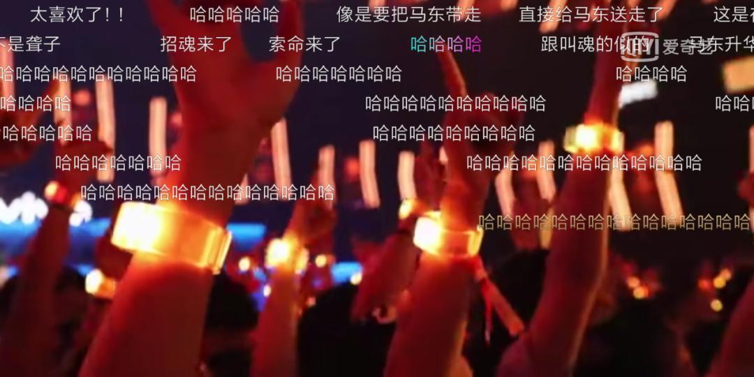 马东是个大坏蛋,但《昆仑山牧人》不会卖掉他的马群