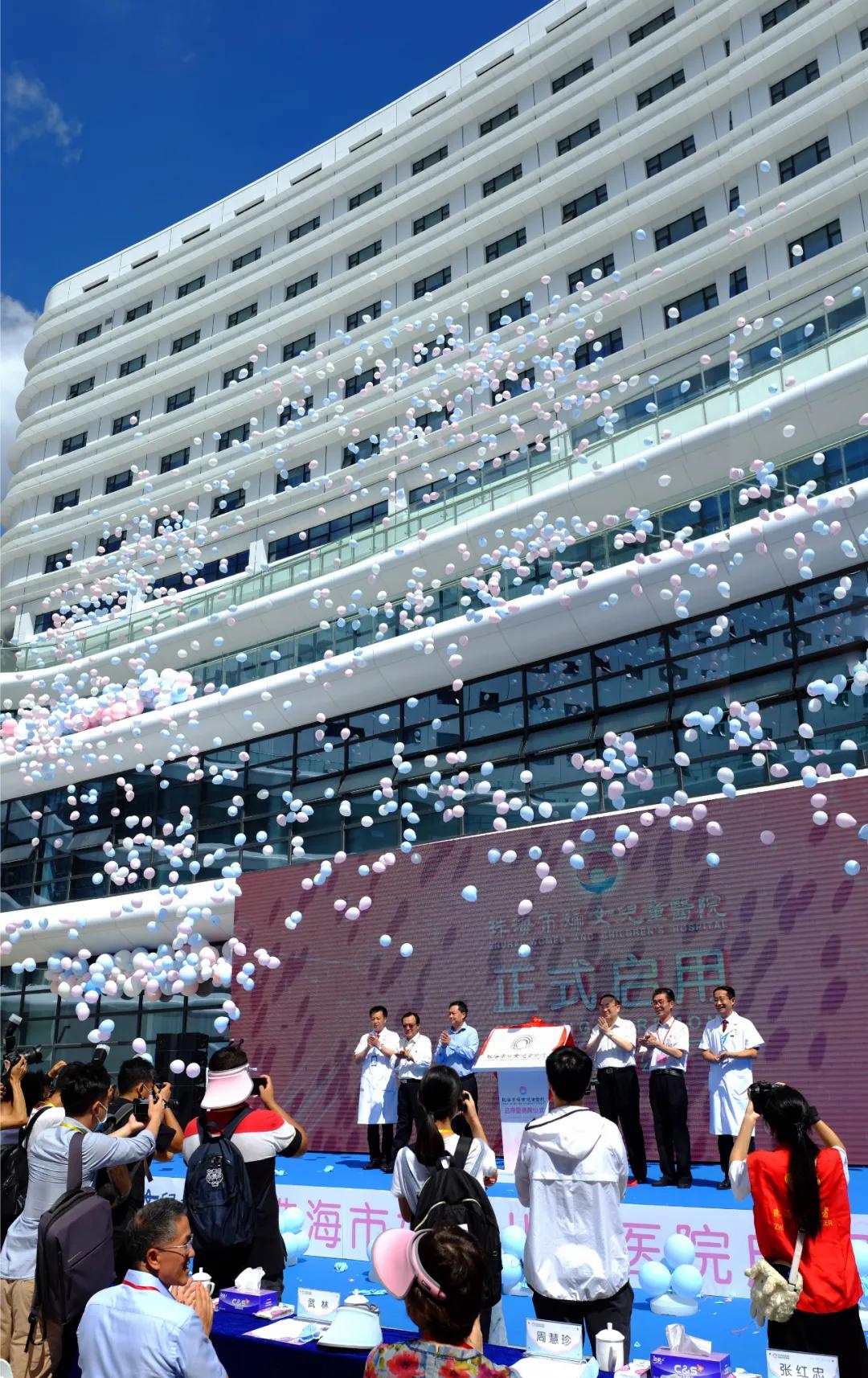 珠海市妇幼保健院异地新建项目,珠海斗门妇幼保健院扩建