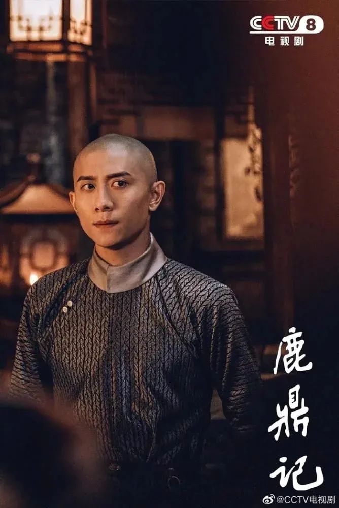 鹿鼎记哪个版本的韦小宝演得最好,鹿鼎记韦小宝哪个版最经典