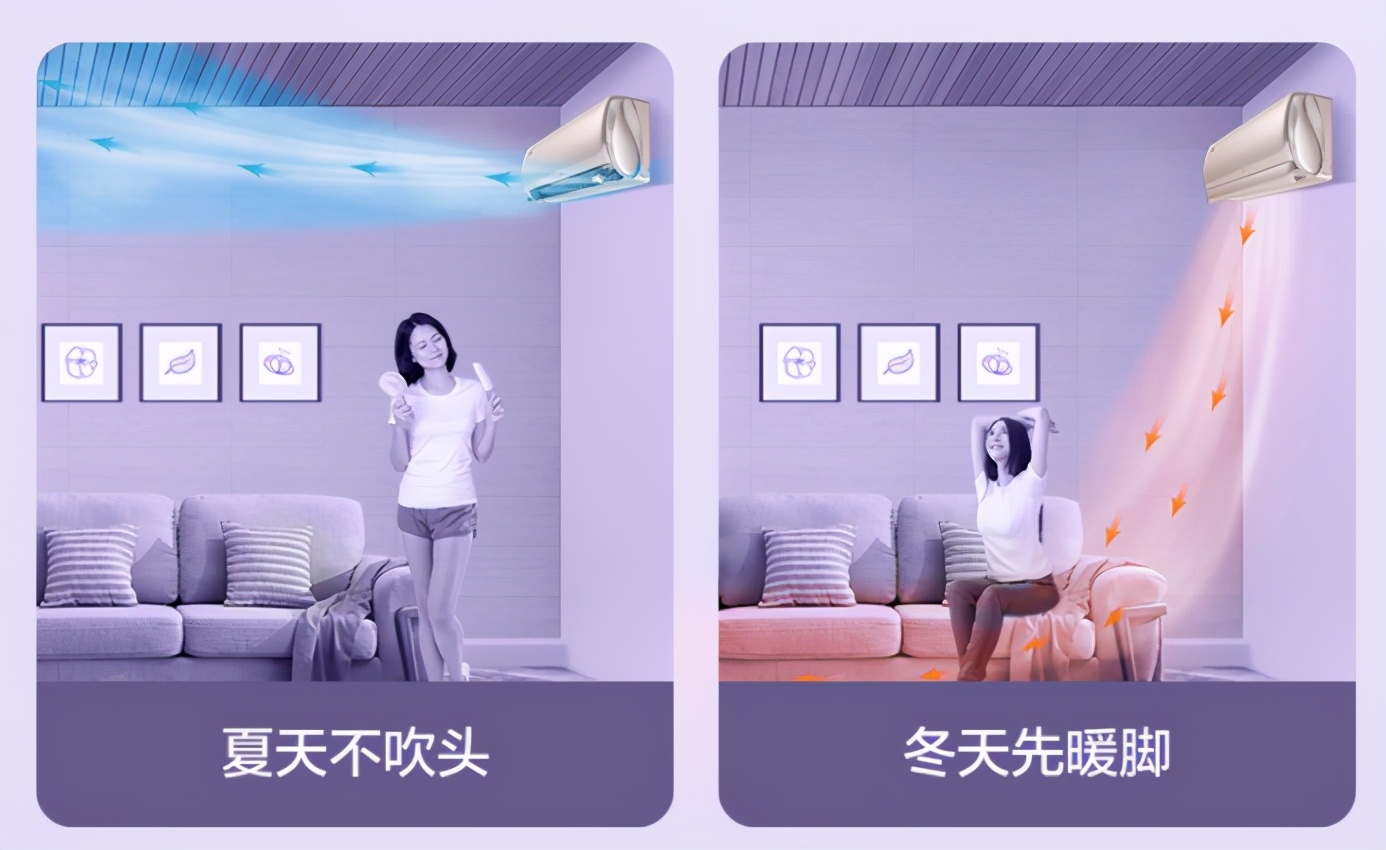 双11立式空调推荐性价比,双11性价比最高的空调