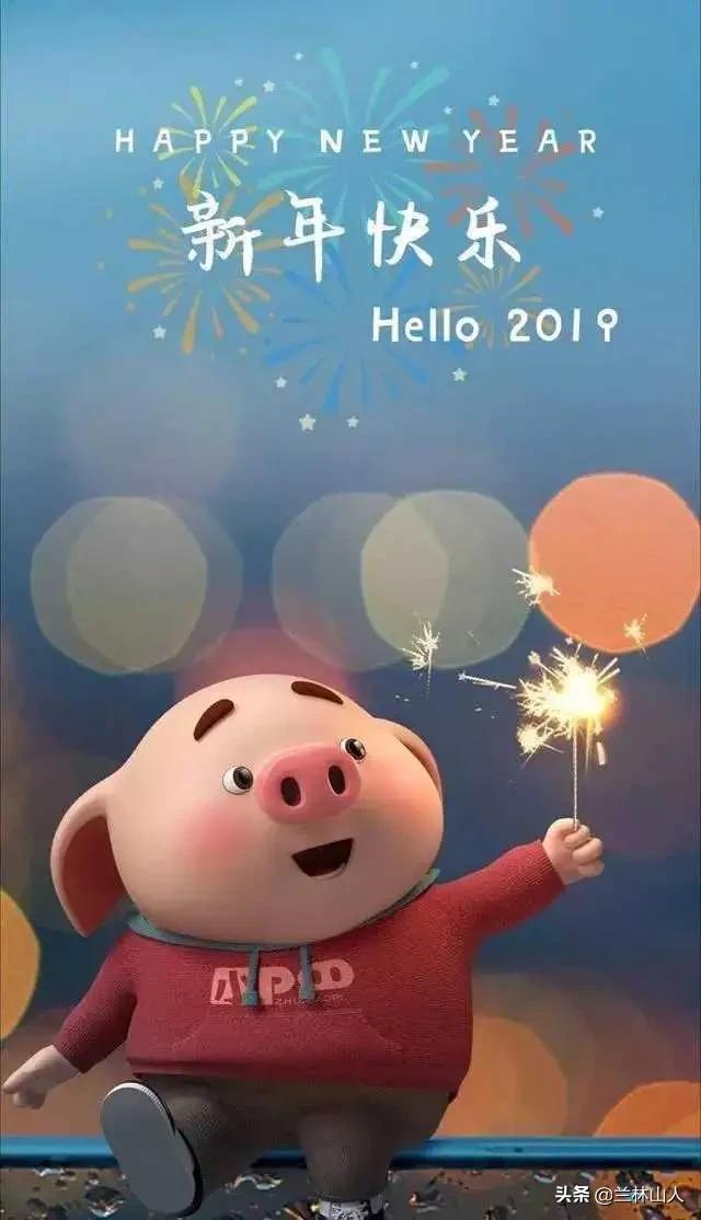 千门万户曈曈日总把新桃换旧符,万户曈曈日总把新符换旧符