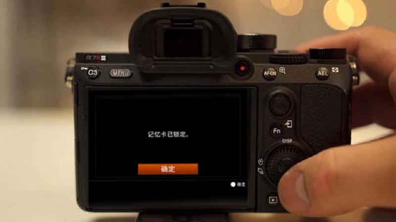 相机显示记忆卡写保护什么意思,相机记忆卡被写保护怎么办