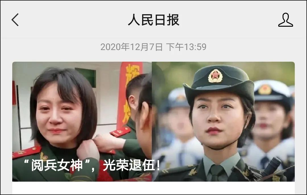 军队医院新建设,军队医院最新规划