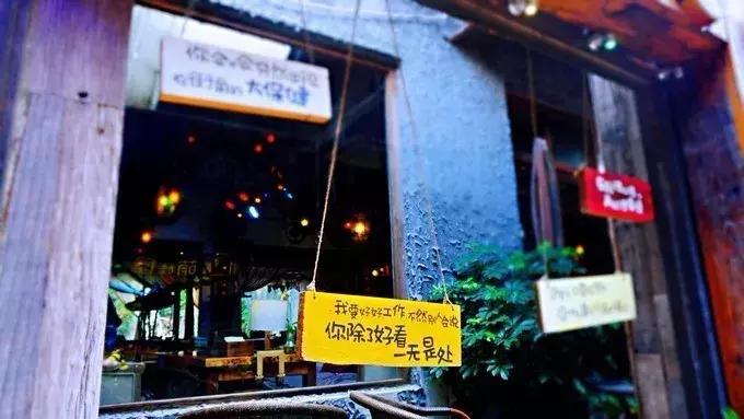 西塘故事,在西塘等你的故事