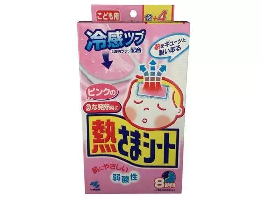 日本小林制药脚后跟防裂护足膏30g,日本小林制药这个牌子怎么样