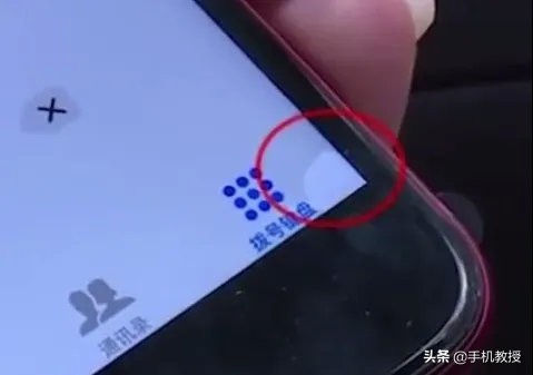 了解这些你也能快速上手,手机售后维修要做哪些准备