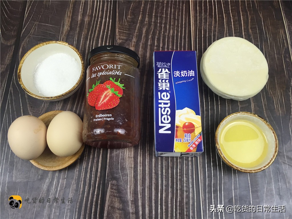 自制蛋挞底部很软,最最简单的蛋挞制作味道堪比kfc