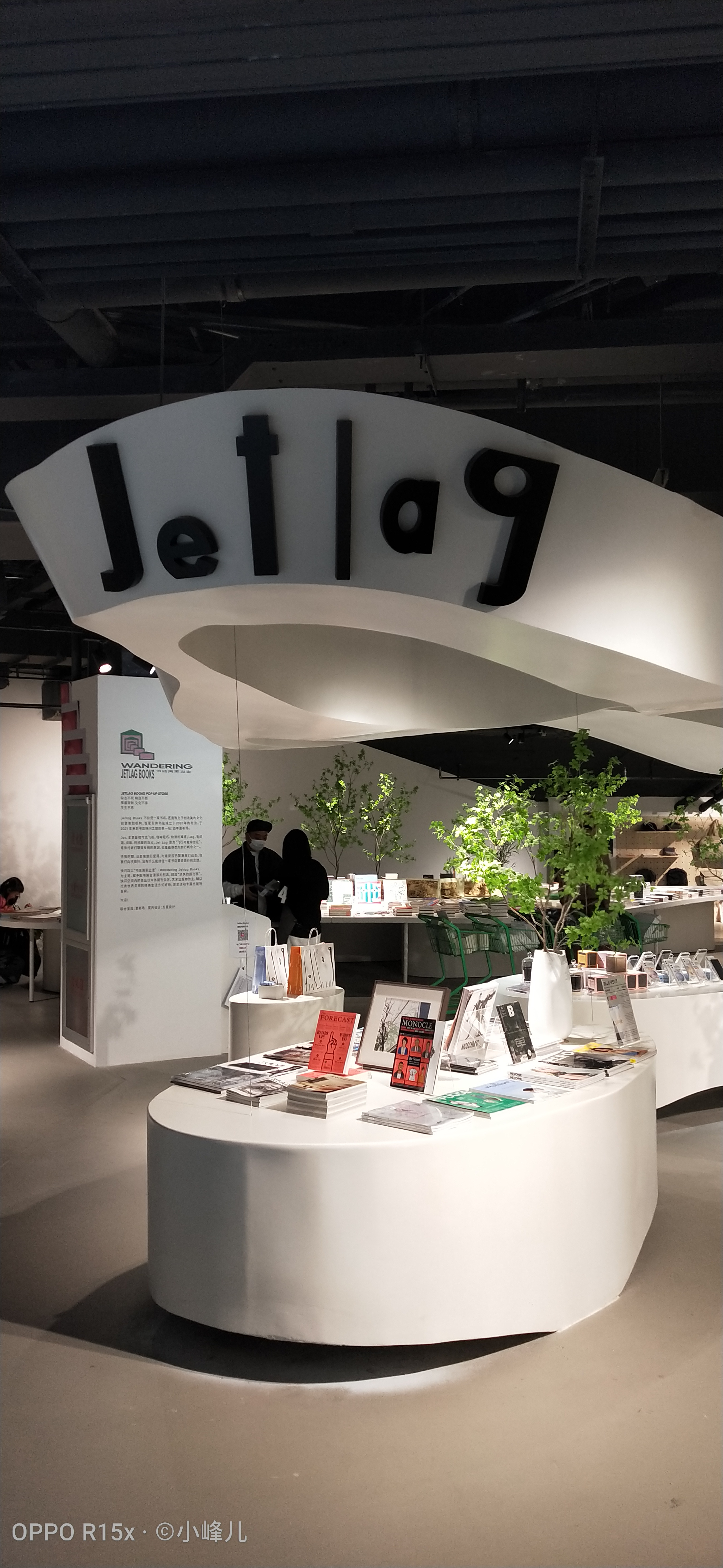 西单更新街有什么,西单更新场和大悦城