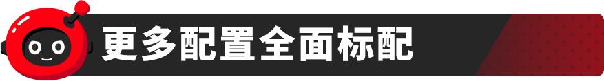 路虎揽胜运动版典范版2024款试驾,路虎揽胜运动2024款典范版试驾