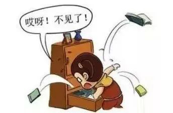 医保卡挂失网上补办流程是什么,哈尔滨医保卡丢了怎么挂失补办