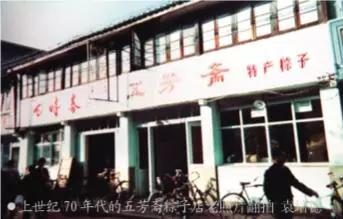 塔弄东起建国路,西止少年路,长305米,在明朝以前名塔儿弄