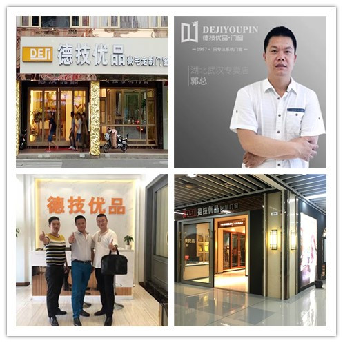 加盟10大品牌店铺推荐,代理商加盟方案案例