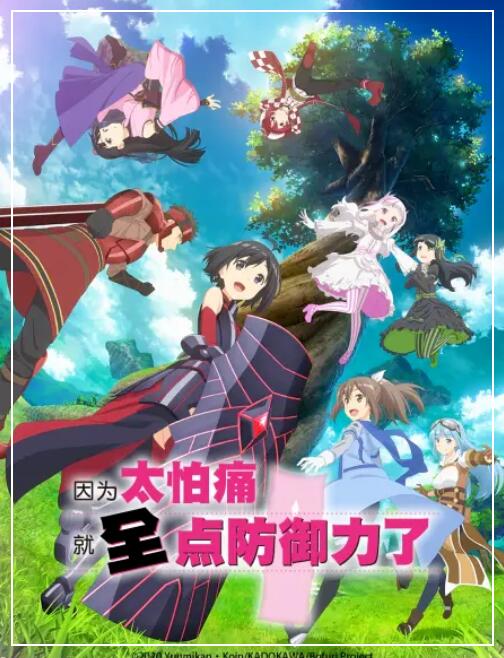 非战斗人员撤离集锦,非战斗人员请迅速撤离什么意思