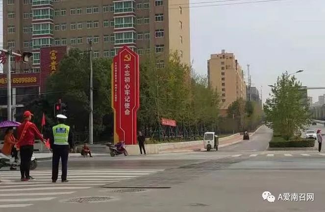 小红帽执勤,小红帽指挥