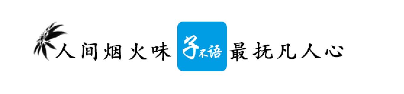 衡水中学的班长现在怎么样了,多拿一分干掉千人的衡水班长