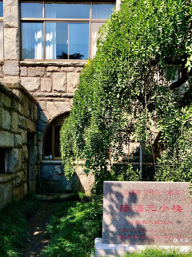 连云港海滨疗养院地址,国内环境优美的疗养院