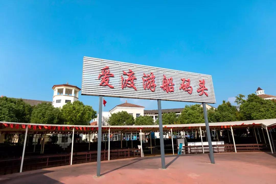 乐玩周庄｜十一人从众？换一种打开方式，独享一个人的绝美水乡