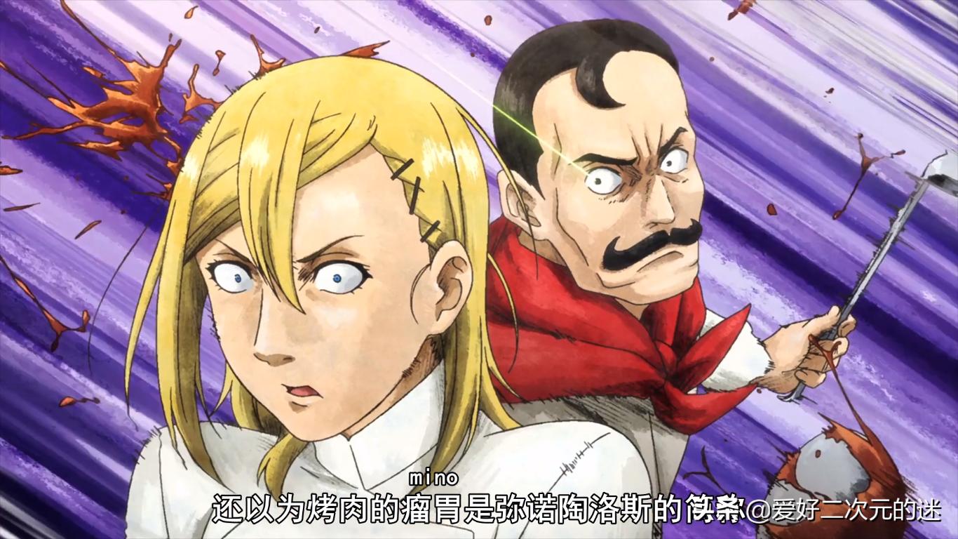 新番毒奶：4月新番不靠谱预测