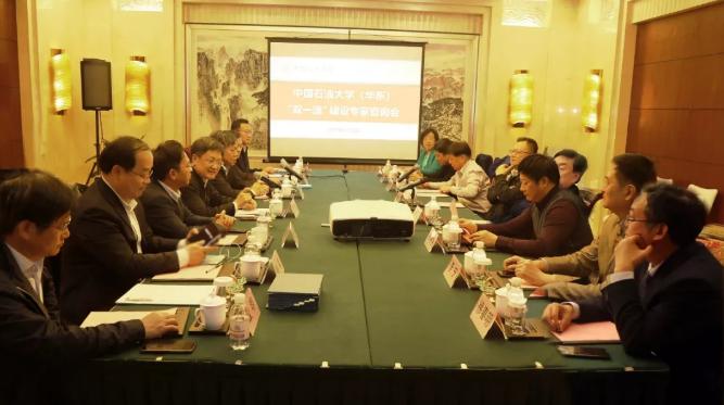 进入全球esi前1%学科高校,学科进入esi全球前万分之一名单