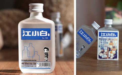 新店营销思维案例,营销思维与商业模式案例