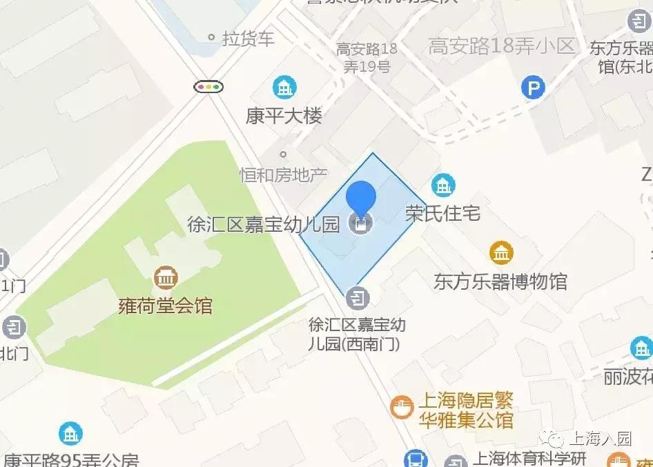 上海性价比高的双语民办幼儿园,上海全部的民办双语幼儿园