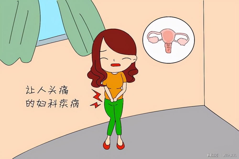 妇科炎症吃什么药不会反复复发,妇科炎症复发4种食物要少吃
