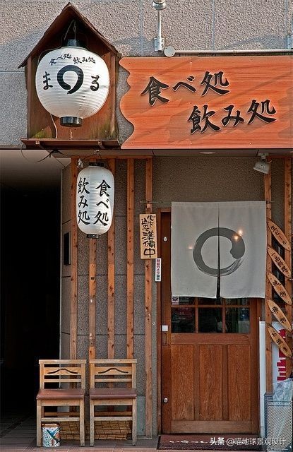 店招单边设计,店招设计