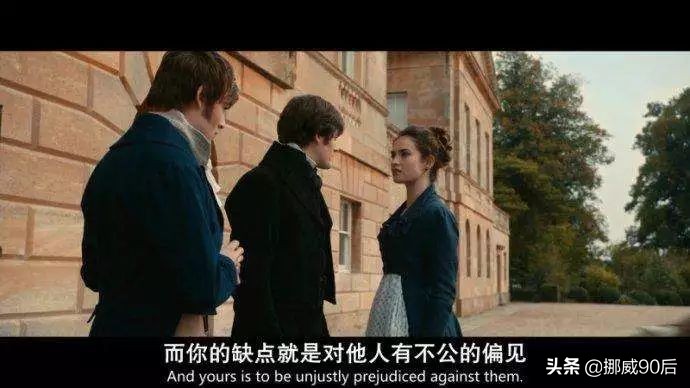 因为一双椰子被嘲:一看你就是没见过世面的女孩