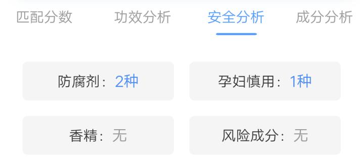 睫毛增长液用了半年睫毛彻底改善,涂睫毛增长液效果怎么样