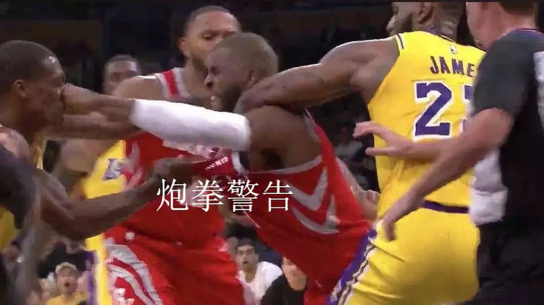 隆多怒踢施罗德*处私**直接被驱逐，老詹在球场上真是越来越放荡了