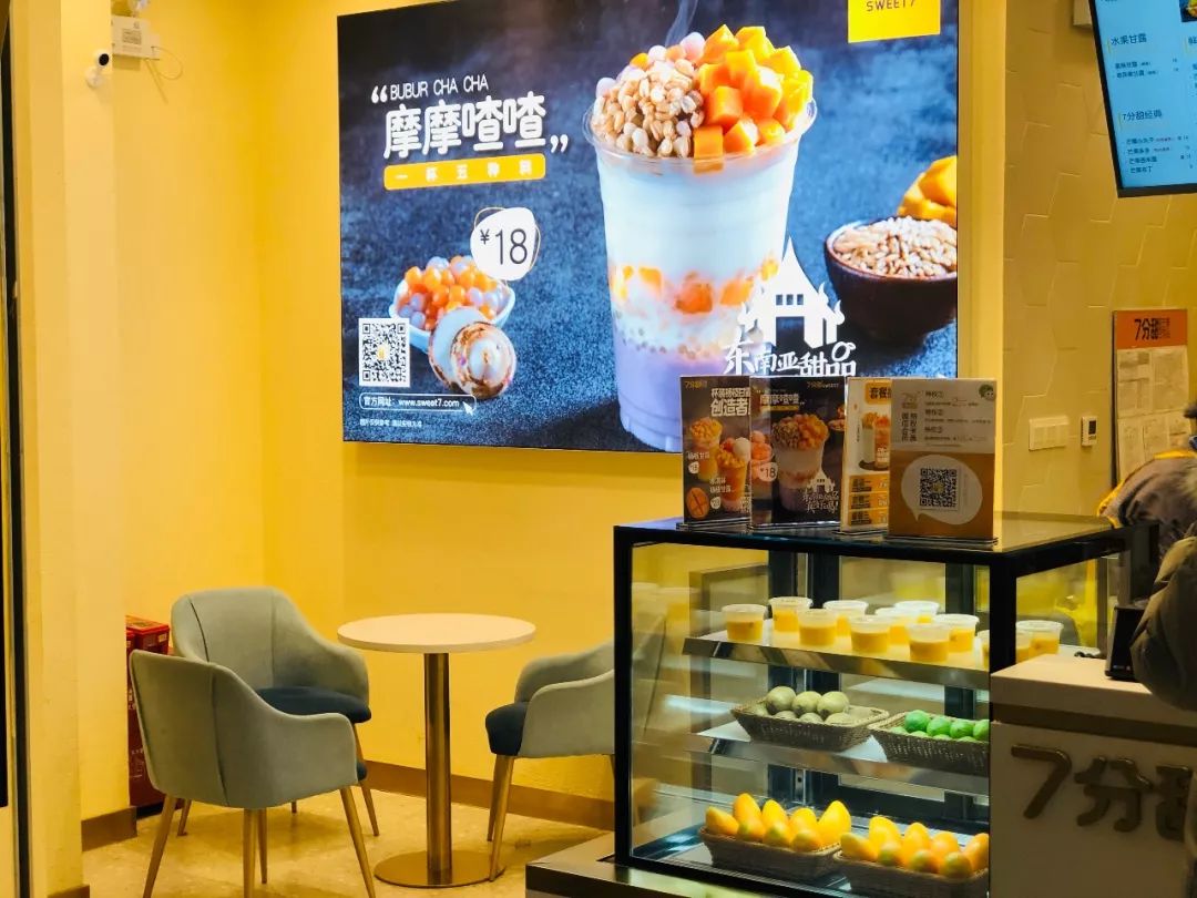 济南印象城逛什么,济南印象城里面都有什么玩