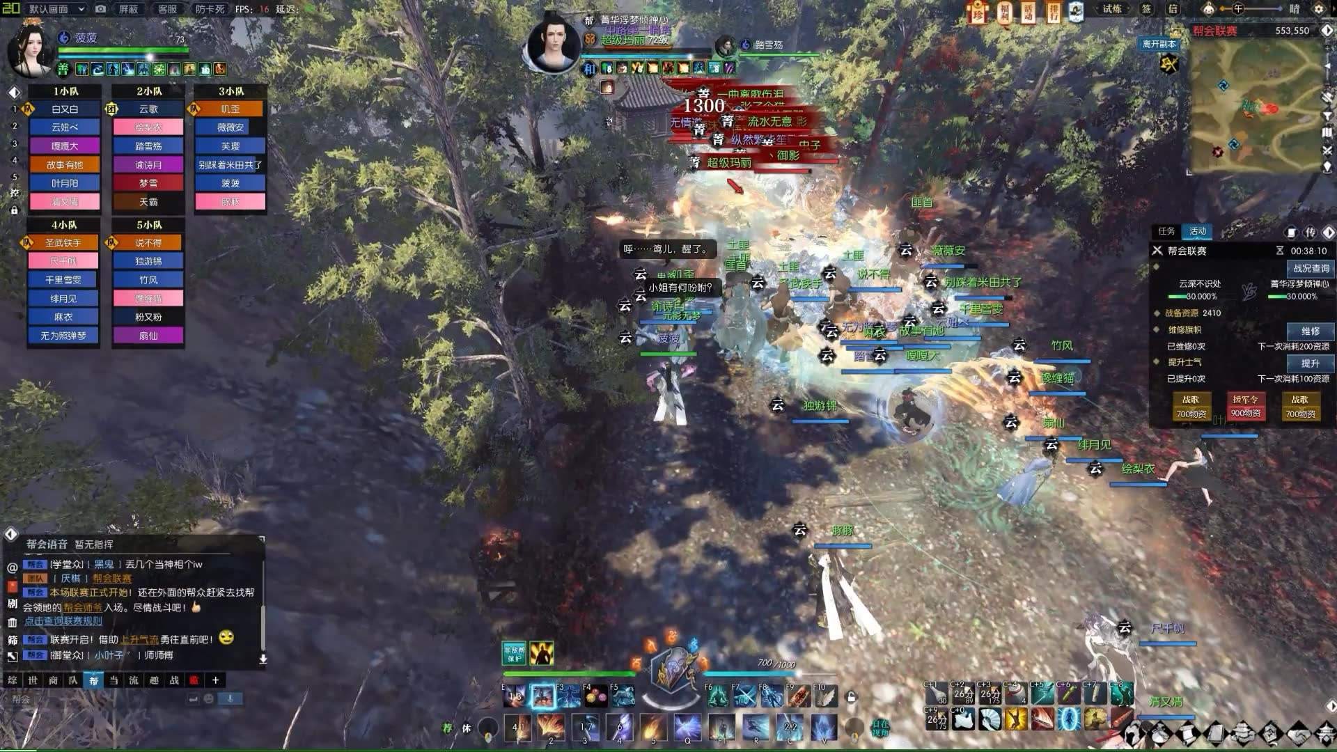 白嫖*党**也能把土豪打退游？这些网游玩家为何这么牛？