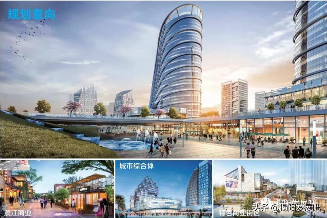 揭阳2024年重大项目,揭阳城轨项目