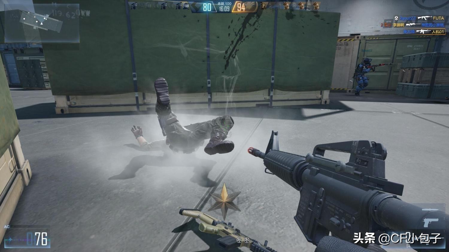 cfhd再无音讯玩家不满意,cfhd还会出挑战吗