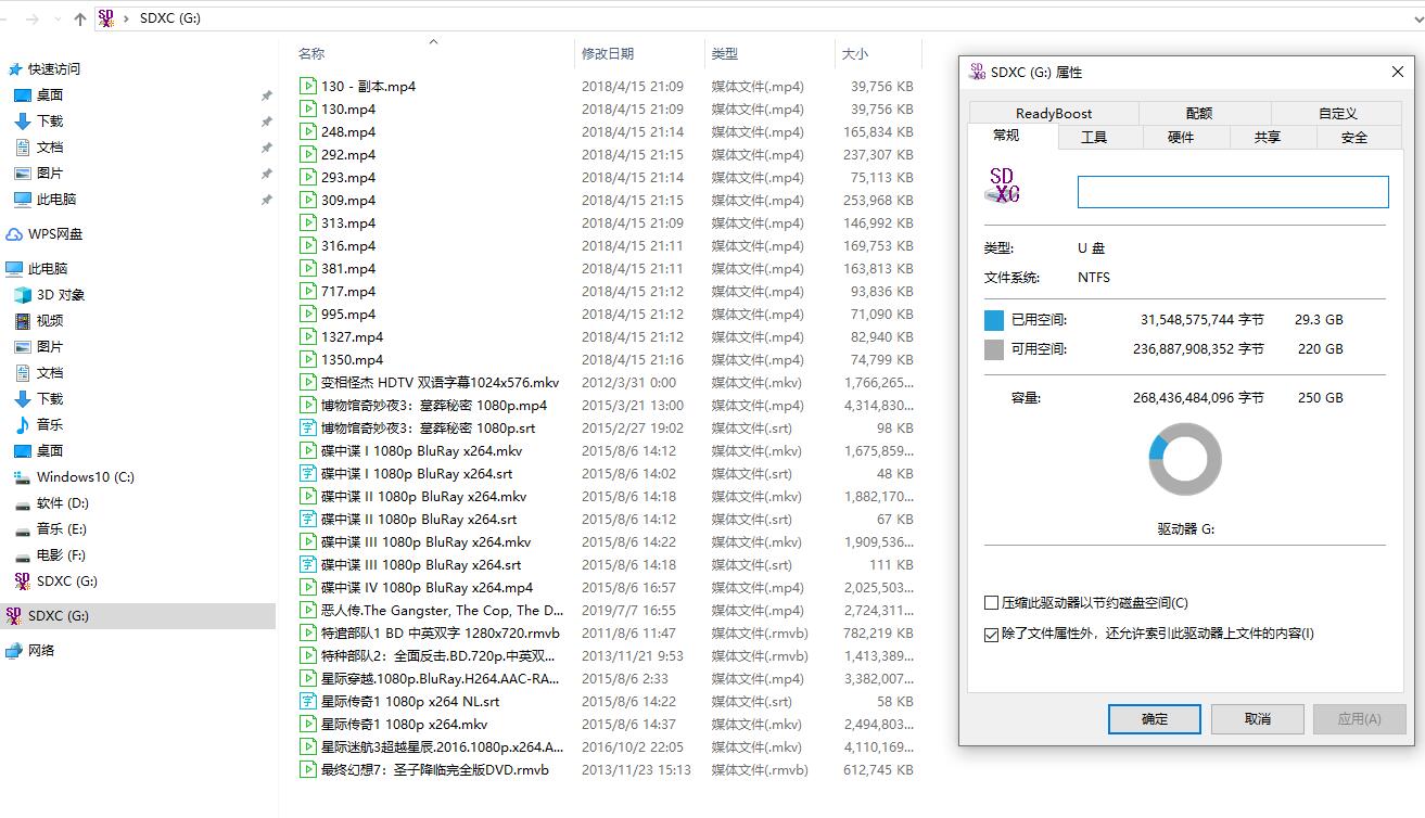 某宝tf卡,某宝买的tf卡无法复制
