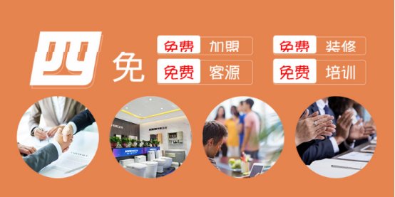 希箭马桶官方旗舰店销量第一名,希箭马桶哪四个生产基地