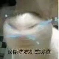 保持脸部年轻动作,保持年轻的秘诀就是少化妆