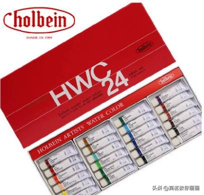 适合新手的水彩插画教程书,水彩画书籍新手