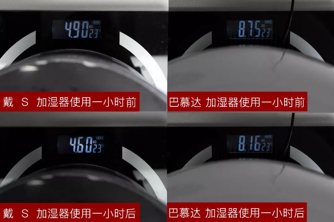 黑科技小型加湿器,奇特的加湿器