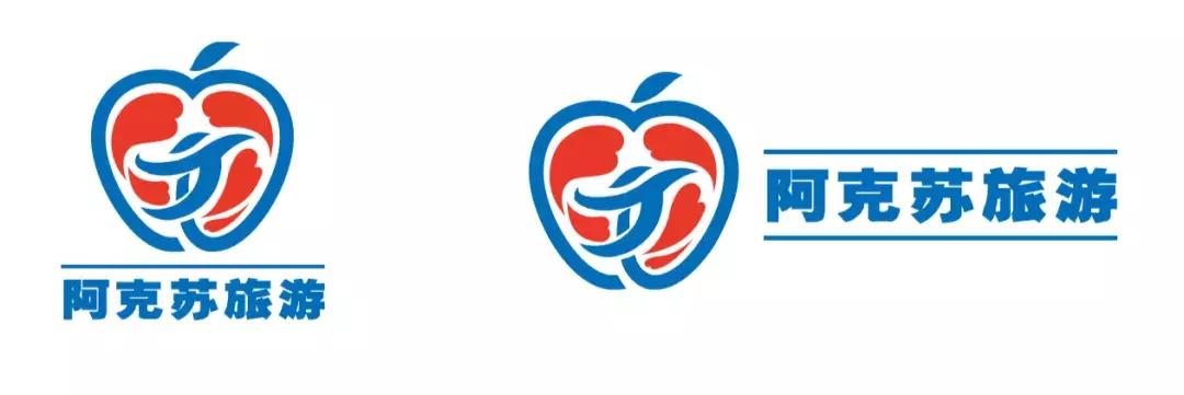 阿克苏文旅吉祥物,征集文化旅游形象宣传短信