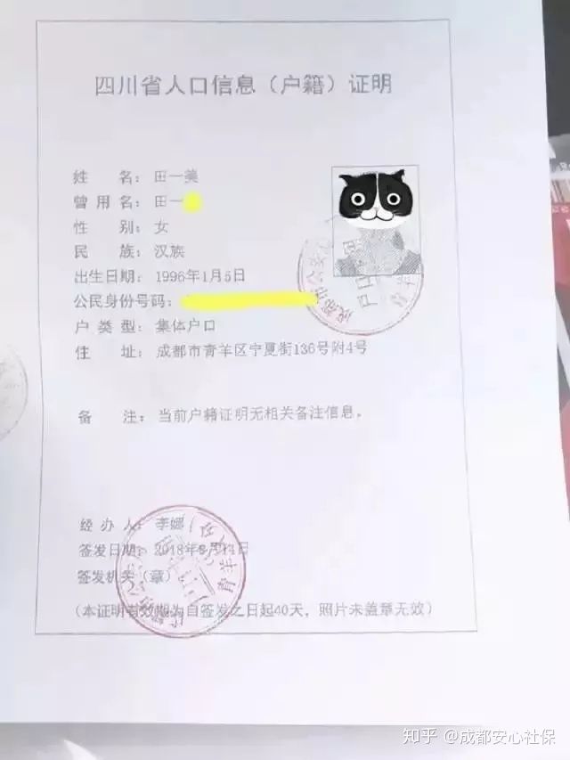 本科学历可以在哪里落户,本科学历如何落户到杭州