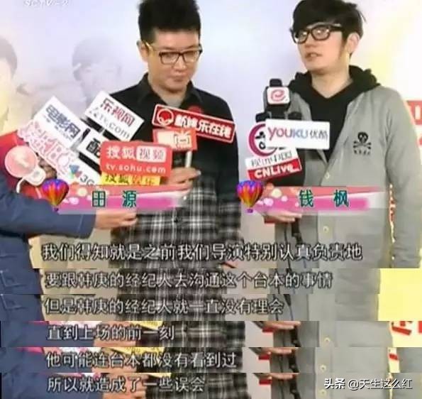 牛萌萌声明张默事件,张默牛萌萌恋情被证实